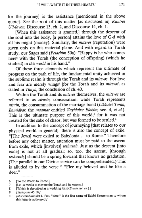 Igrot Kodesh volume 1, pp. 170 - 171 | An answer from the Rebbe King ...