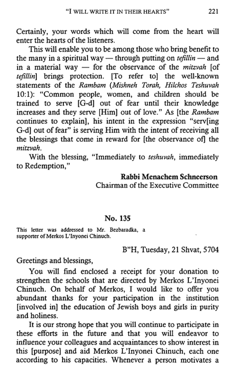 Igrot Kodesh volume 1, pp. 220 - 221 | An answer from the Rebbe King ...