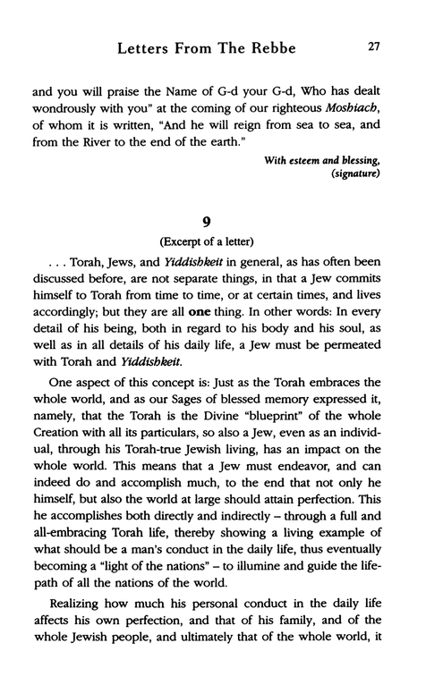 Igrot Kodesh volume 2, pp. 26 - 27 | An answer from the Rebbe King Moshiach